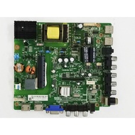 PHILIPS 42PFA4609S/98 SPAREPART  TSUMV59-T8C1  6870C-0469A