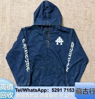門市購 克羅心chrome hearts 名牌衣服 DIOR迪奧；Saint Laurent聖羅蘭；短衫；t-shirt；Versace范思哲；路易威登lv，思琳celine，上衣，衛衣，外套，香奈兒