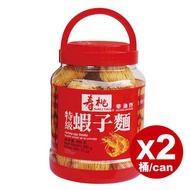 壽桃牌 - 壽桃桶裝特級蝦子麵幼條 x 2