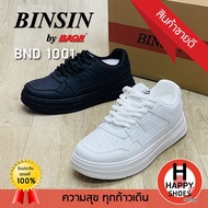 [🥇ของแท้100%🚚ส่งเร็ว🔢เบอร์41-45] BINSIN by BAOJI รองเท้าผ้าใบหนัง รองเท้าหนังหุ้มส้นชาย ออกกำลังกาย 