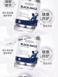OBLUE Mens Vitality Tablets BLACK MACA Maca Tablets American Original 60 Tablets In A Bottle - Combi