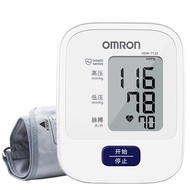 เครื่องวัดความดันโลหิตอัตโนมัติ Omron HEM 7120ต้นฉบับ