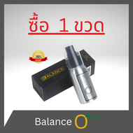 ผลิตภัณฑ์ Balance O Plus " บาลานซ์ โอ พลัส " น้ำมันนวดเฉพาะจุด คุณชาย อึด ทน นาน อัพไซส์ ต่อเวลา