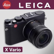 【現貨】全新品 Leica X Vario (Typ 107) 徠卡 APS-C 大感光元件 德製 (電池需另購)