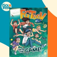 [100% Original Books] - FGTeeV Presents: Into the Game by FGTeeV (US edition, paperback)