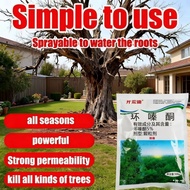 Hexazinone 5% Granular Herbicide Kills Trees Bamboo  Weeds at the Root Without Harming Soil Health