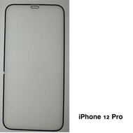 (包平郵) 蘋果 iPhone 12 pro 9D 全屏 9D鋼化貼 高清 透明 屏幕貼 mon貼 鋼化貼 保護貼 屏幕保貼 鋼化保護貼 手機貼 手機屏幕貼 手機保護貼