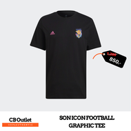 เสื้อยืด  เสื้อยืดผู้ชาย ADIDAS SON ICON FOOTBALL GRAPHIC TEE HA0904