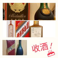 網上報價  收舊酒 白酒 收紅酒收酒 Lafite 拉菲 mouton Margaux Haut-Brion Latour conti latache DRC Vivant Richebourg Ec