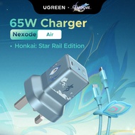 【UGREEN x Honkai】UGREEN 45W/65W GaN Charger USB-C Charger GaN Fast Charger USB-C Power Adapter Compa