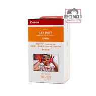 Each Sheet 7. Canon RP-108 Postcard Photo Paper 108 Sheets Size Film Printer Camera Digital NO1