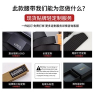 Canvas Men's Belt Non-Hole All-Match Overalls Casual Pants Belt Simple Business Woven Nylon Belt Men