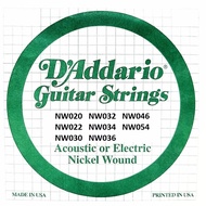 D'ADDARIO PL/NW Strings Plain Steel / Nickel Wound Single String for Electric Guitar (PL008 / NW020 