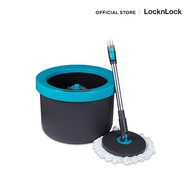 LocknLock ไม้ถูพื้นพร้อมถังปั่นน้ำ Mini Twister Spin Mop 360° รุ่น HPP345