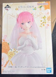 五等分花嫁一番賞 A賞一花大figure