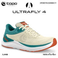 TOPO รุ่น Ultrafly 4 TOPO Men's Road - Sand/Ocean รองเท้าวิ่งผู้ชาย (M056-ครีม/เขียว)