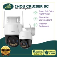 IMOU Cruiser SC 3MP / 5MP | Smart IP Camera | Outdoor Wi-Fi CCTV | Two-way Talk | Wireless IP Camera
