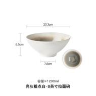 In stock Japanese Ramen Bowl Ceramic Bowl Household Salad Bowl Creative Specialty Restaurant Tablewa