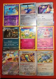 P21 喵喵怪🐱 Meowth ex $80 土龍節節🐛 Dudunsparce $30 高超鴨🦆 Golduck $40 月伊貝 Umbreon $80 小刺蛋 Togepi 白卡 $10 胖甜妮 