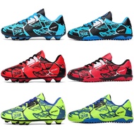 Student Spiked Shoes, Long Spiked Sports Shoes, Football Shoes, Children's Fashionable Running Shoes