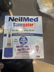 Neilmed 洗鼻器 Sinugator