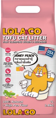 ทรายเต้าหู้ Lola & Co ทรายแมว ทรายแมวเต้าหู้ ทิ้งชักโครกได้ไม่อุดตัน ขนาด 7 ลิตร / ขนาด 20 ลิตร พร้อ