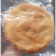 Gluten free pizza bread by Muslim baker