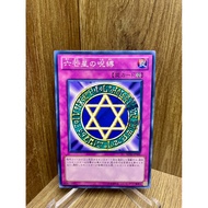 YU-GI-OH (Yu-Gi-Oh Card Genuine ) Spellbinding Circle / Common Yugioh Card