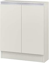 IWATSUKI MIO-7548SWH Storage Shelf with Door to Order Made in 1cm Units Within 17.7-47.2 inches (45-