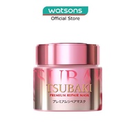 TSUBAKI Limited Edition Premium Repair Hair Mask Pink Camellia (For Severely Damaged/Tangled Hair) 1