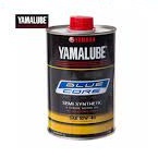 HLY YAMALUBE 4T-ENGINE OIL YAMAHA BLUECORE /RS4GP-100% ORIGINAL YAMALUBE