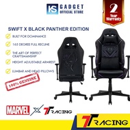 TTRacing Swift X 2020 Gaming Chair - Black Panther Edition