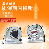Suitable for Lenovo A340-22IWL 520C-22IWL IIL All-in-One Fan Wei6-24-IML-00