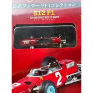 F1 Ferrari Collection Vol.39 512 F1 JOHN SURTEES (1965)
