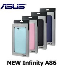 出 清 價  ASUS PadFone Infinity A80 A86原廠保護套-彩色柔軟矽膠套/手機套
