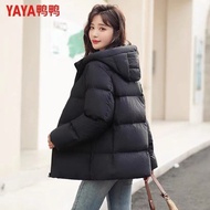 Duck Duck 90 Hooded Down Jacket Down Jacket Bread Jacket