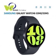 Samsung - (黑色)GALAXY WATCH6 R940 44MM 藍牙 智能手錶