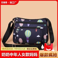 tote bag handbag bag fashion Beg orang tua, beg messenger wanita, beg ibu wanita, beg pinggang untuk