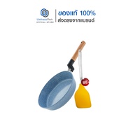 (รุ่น Limited) Korea King Woody กระทะโคเรียคิง วู้ดดี้ ด้ามจับไม้ สีฟ้า (24cm) + ตะหลิวซิลิโคนสีส้ม
