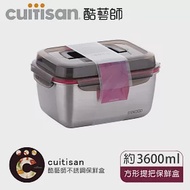 Cuitisan酷藝師 不鏽鋼保鮮盒花神系列-提把 3 號 (約3600ml)