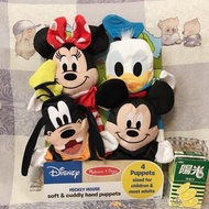 ❤️最後一套❤️原$248👉清貨大減價$198 ☺️ 美國Disney Mickey Minnie & friends Soft and Cuddly Hand Puppets 米奇米尼與朋友可愛兒童