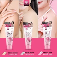 [Tube Type] DDX7 Skin Tone Up There Are 3 Formulas: Light You DD X7 Pure White Body Cream Care Sunsc