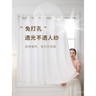 Shading Man Retractable Rod Window Screen Bay Window Transparent Impervious Small Window Curtain Scr