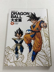 Dragon Ball 龍珠大全集 第4冊 日文版