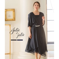 Dress Set 2-Piece Formal Party Wedding Guest Front-Opening Maxi Gown Bolero Jacket