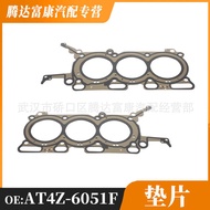 Suitable for Ford Edge/Explorer engine cylinder head gasket AT4Z-6051-F AT4Z-6051E