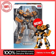 [ACADEMY] TOBOT X PLAMODEL 15823