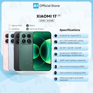 Xiaomi 17 5G (12GB+512GB) Xiaomi Malaysia Set