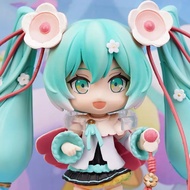 Nendoroid Hatsune Miku Magical Mirai Action Figure