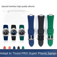For PRX Watch Strap 12mm T137.407/410 Super Player Watch Chain Silicone Watch Band 35mm PRX Soft Rub